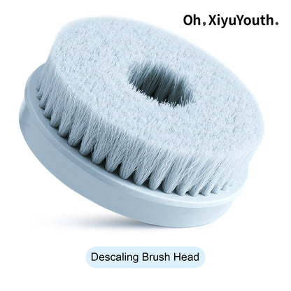 Oh,XiyuYouth. Electric Body Brush Bath Brush Head Suitable For Personal Bathroom Supply, Compatible with XY1 XY1-Plus - Oh, XiyuYouth. (Pronounced 'Oh, She-You') Shower Essentials Exfoliating Tool