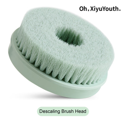 Oh,XiyuYouth. Electric Body Brush Bath Brush Head Suitable For Personal Bathroom Supply, Compatible with XY1 XY1-Plus - Oh, XiyuYouth. (Pronounced 'Oh, She-You') Shower Essentials Exfoliating Tool