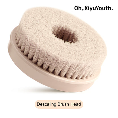 Oh,XiyuYouth. Electric Body Brush Bath Brush Head Suitable For Personal Bathroom Supply, Compatible with XY1 XY1-Plus - Oh, XiyuYouth. (Pronounced 'Oh, She-You') Shower Essentials Exfoliating Tool