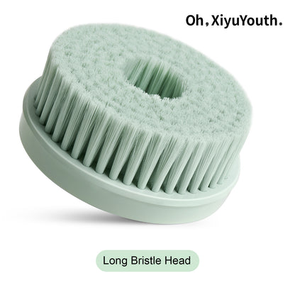 Oh,XiyuYouth. Electric Body Brush Bath Brush Head Suitable For Personal Bathroom Supply, Compatible with XY1 XY1-Plus - Oh, XiyuYouth. (Pronounced 'Oh, She-You') Shower Essentials Exfoliating Tool