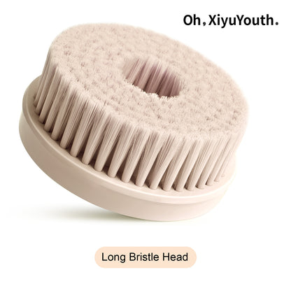 Oh,XiyuYouth. Electric Body Brush Bath Brush Head Suitable For Personal Bathroom Supply, Compatible with XY1 XY1-Plus - Oh, XiyuYouth. (Pronounced 'Oh, She-You') Shower Essentials Exfoliating Tool